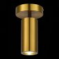 Спот ST Luce TALIA SL1215.402.01