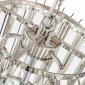 Подвесная люстра Gigi KM0931P-13 nickel