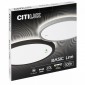 Настенно-потолочный светильник Citilux Basic Line CL738241VL