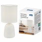 Настольная лампа декоративная Uniel UML-B305 UL-00012419