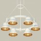 Подвесная люстра Ambrella light XR XR92031002