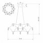 Подвесная люстра Sonet 90401 LED