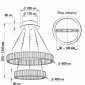 Подвесной светильник Citilux Чезаре CL338261