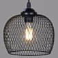 Подвесной светильник Reluce 06145-0.9-03 BK