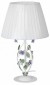 Настольная лампа Vitaluce V1794-0/1L