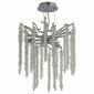 Подвесная люстра Dio DArte  Tavenna Nickel Tavenna H 1.5.32.100 N