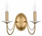 Бра Lumion Incanto 8033/2W