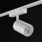 Трековый светильник SWG SLIM SL-SLIM-SPWH-20-CCT