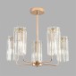 Потолочная люстра Lumion Favla 8347/5