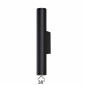 Уличный настенный светодиодный светильник Odeon Light Nature Tubus 7105/6WL