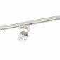 Трековый светильник Denkirs DK6004-WH