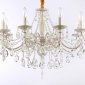Подвесная люстра Ambrella light Traditional TR4945