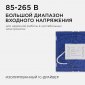 Накладной светильник Apeyron Electrics  06-45