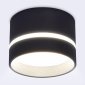 Накладной светильник Ambrella light Techno Spot GX53 Acrylic tech TN622