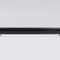 Трековый светодиодный светильник Ambrella light Track System GL6745