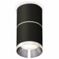 Точечный светильник Ambrella light Techno Spot XS7402141