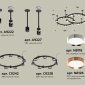 Подвесная люстра Ambrella XR XR92221150