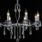 Подвесная люстра Illumico IL0266-8PSQ-24 CR CASTOR