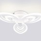 Потолочная люстра Ambrella Light FA FA4545