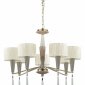 Подвесная люстра Odeon Light Latte 5403/7