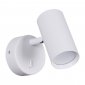 Настенный светильник Reluce Technical 86207-9.2-001MN GU10 WT