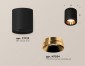 Точечный светильник Ambrella light Techno Spot XS7723004