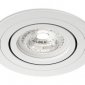 Точечный светильник Prime DK-DH2020-WH