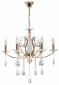 Подвесная люстра DeMarkt City Свеча 683014606