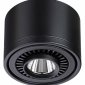 Точечный светильник Novotech Gesso 358812
