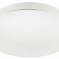 Потолочный светильник Citilux Симпла CL714240V