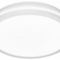 Потолочный светильник Citilux Luns CL711020V
