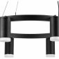 Подвесной светильник Lightstar Rullo LR0183780