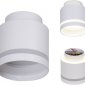 Точечный светильник Reluce 53001-9.5-001IL GX53+LED3W WT