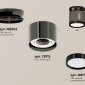Точечный светильник Ambrella light Techno Spot XS8115010