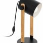 Интерьерная настольная лампа Eglo Hornwood 43519
