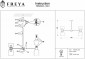 Потолочная люстра Freya Savia FR5203PL-10CH