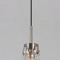 Подвесной светильник Illumico IL3588-1PSQ-26 AB DS