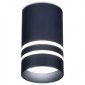 Накладной светильник Ambrella light TN237 TN237 SBB синий космос/песок LED 4200K 5W D60*100