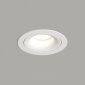 Точечный светильник Denkirs Roto DK2120-WH