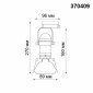 Трековый светильник Novotech Ufo 370409