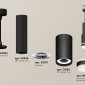 Подвесной светильник Ambrella light Techno Spot XP8162002