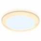 Встраиваемый светодиодный светильник Ambrella light Led Downlight DCR301
