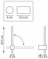 Настенный светильник Lightstar 748543