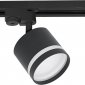 Трековый светильник Reluce 53001-9.3-001LD GX53 BK