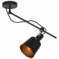 Спот Lucide Quinny 74107/11/30