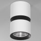 Потолочный светодиодный светильник Elektrostandard Kayo 25049/LED 12W 4000К белый/черный a064731