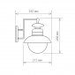 Уличный настенный cветильник Elektrostandard Talli D GL 3002D брауни 4690389106569