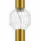 Подвесной светильник ST Luce TACCHE SL6117.223.02