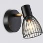 Настенно-потолочный спот Ambrella light TRADITIONAL TR8659