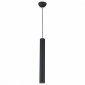 Подвесной светодиодный светильник Lussole Loft Cornville LSP-8111